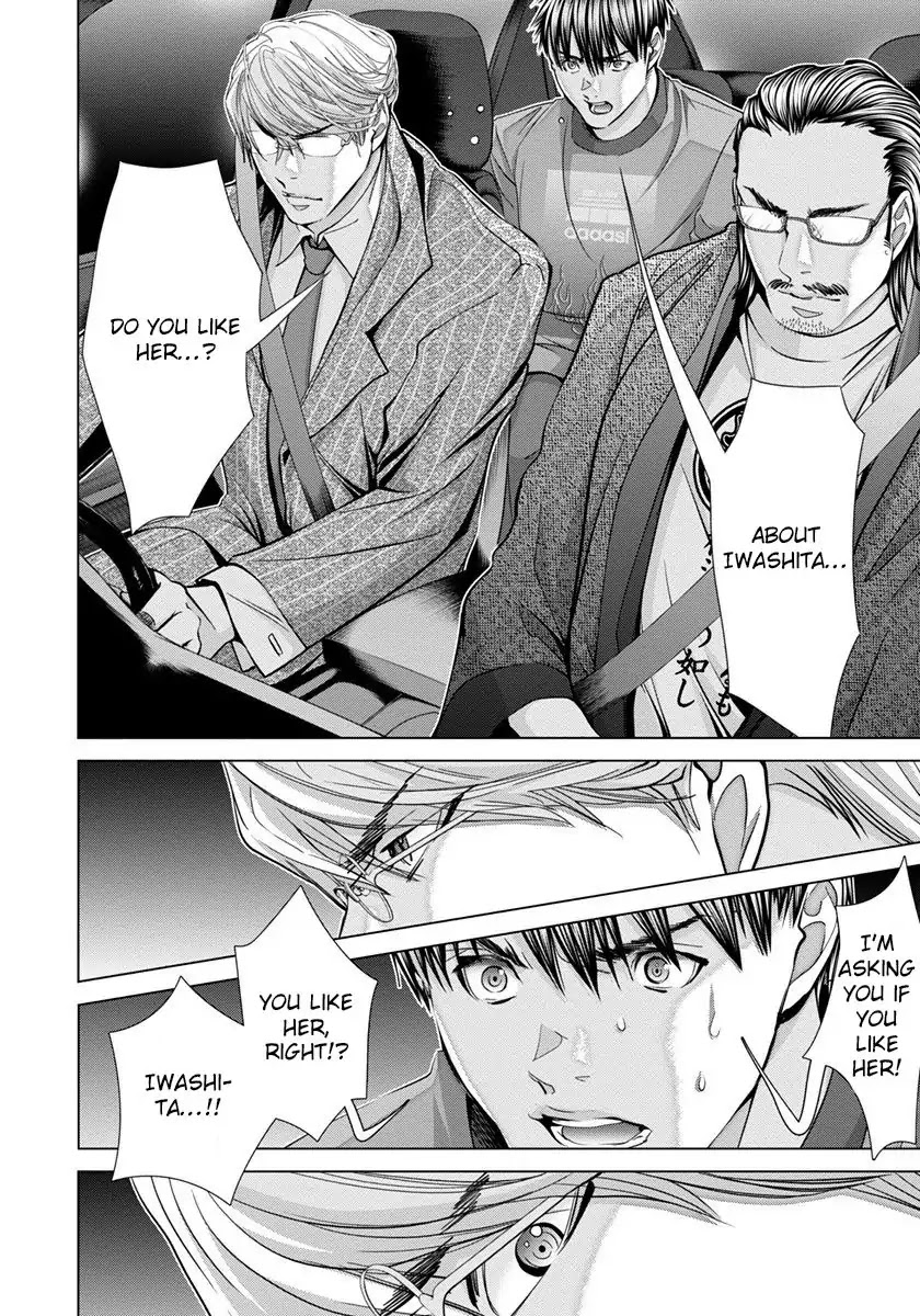 /Blush-DC. Chapter 45 page 9 - Chapter 45