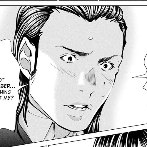/Blush-DC. Chapter 45 cover