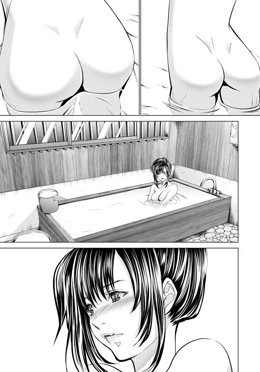 /Blush-DC. Chapter 46 page 18 - Chapter 46