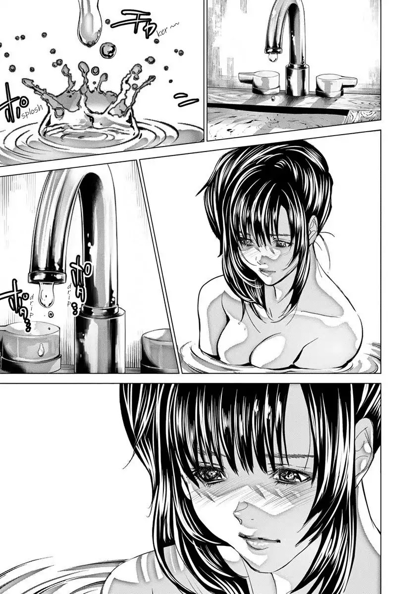 /Blush-DC. Chapter 46 page 20 - Chapter 46