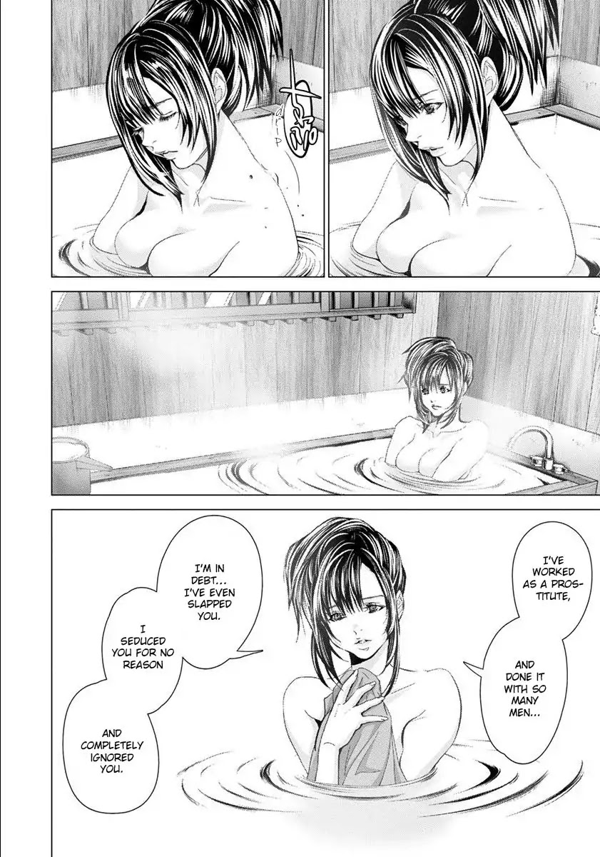 /Blush-DC. Chapter 46 page 23 - Chapter 46