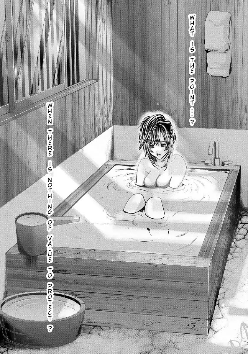 /Blush-DC. Chapter 46 page 27 - Chapter 46