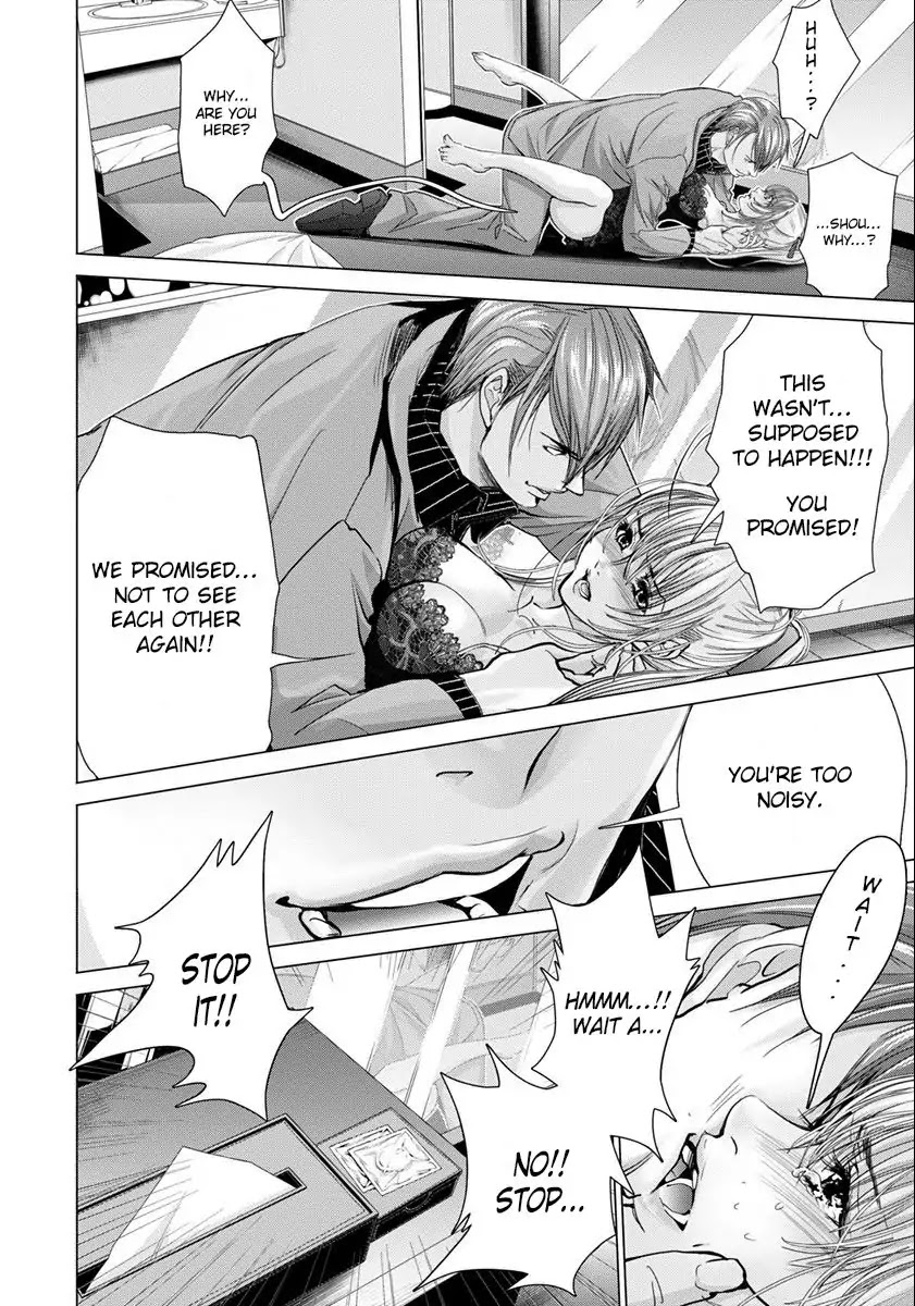 /Blush-DC. Chapter 46 page 3 - Chapter 46