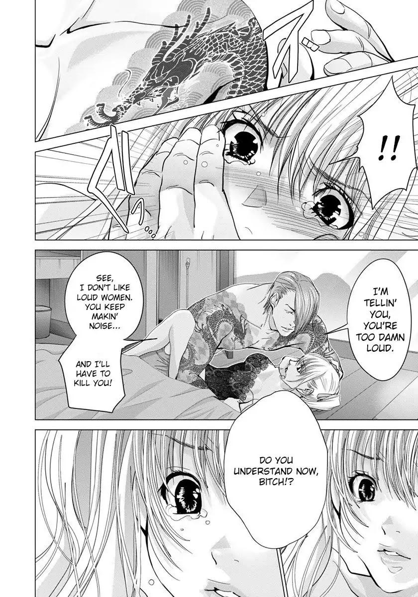 /Blush-DC. Chapter 46 page 5 - Chapter 46