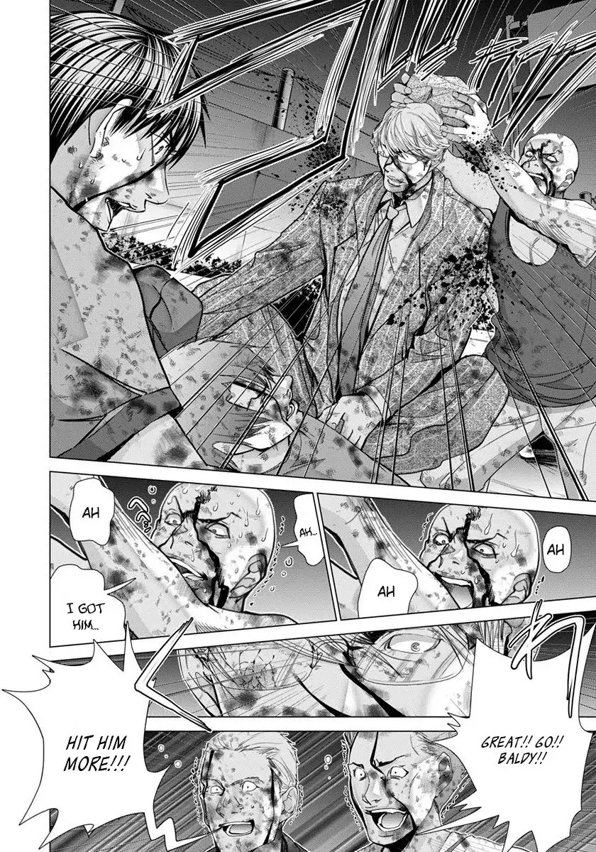 /Blush-DC. Chapter 47 page 12 - Chapter 47