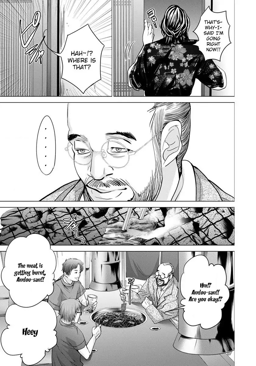 /Blush-DC. Chapter 47 page 23 - Chapter 47
