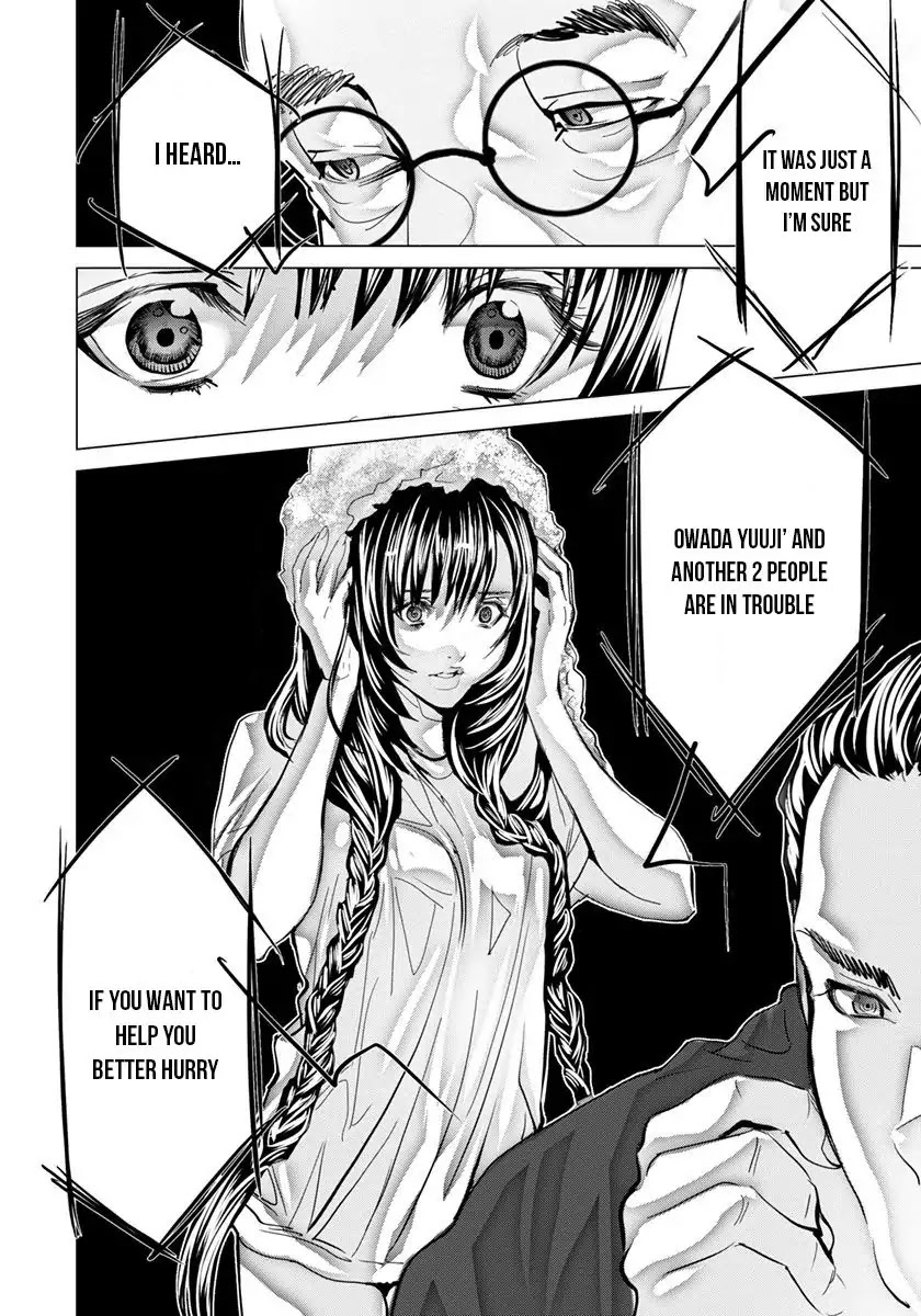 /Blush-DC. Chapter 47 page 28 - Chapter 47
