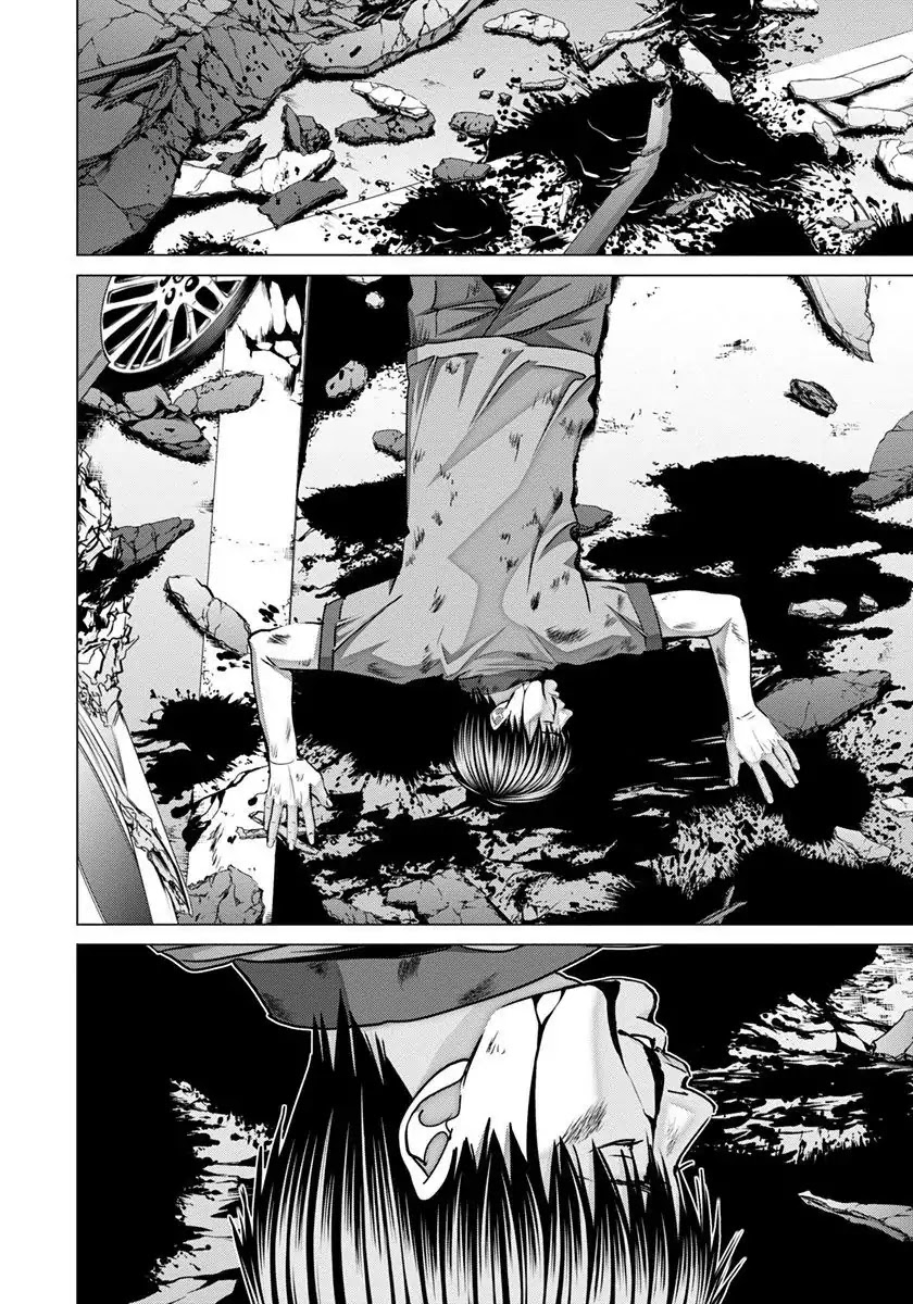 /Blush-DC. Chapter 47 page 3 - Chapter 47