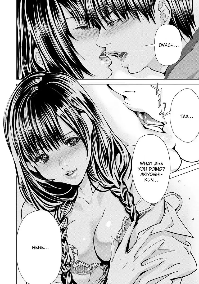 /Blush-DC. Chapter 47 page 6 - Chapter 47