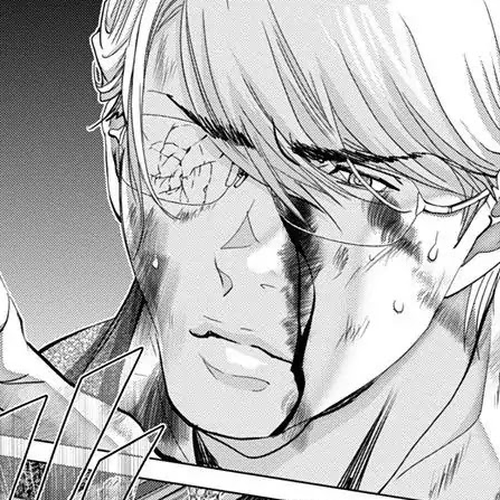 /Blush-DC. Chapter 47 cover