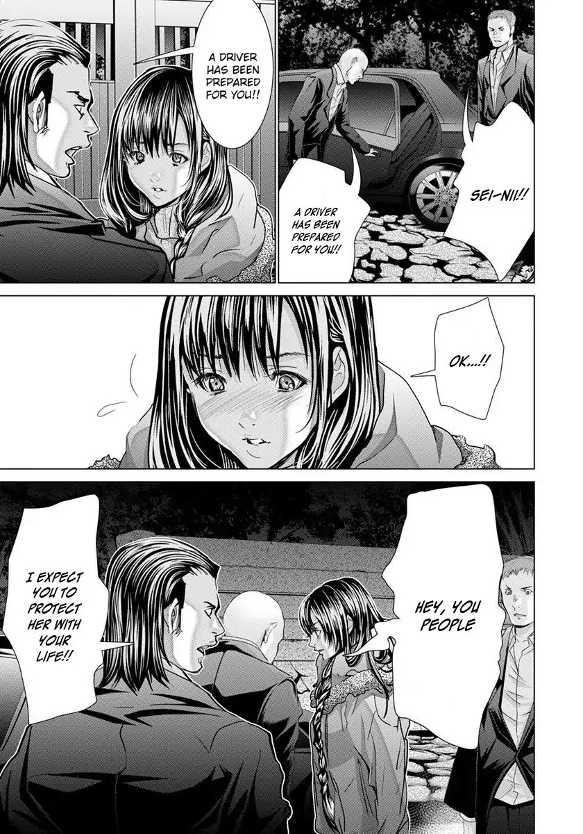 /Blush-DC. Chapter 48 page 18 - Chapter 48