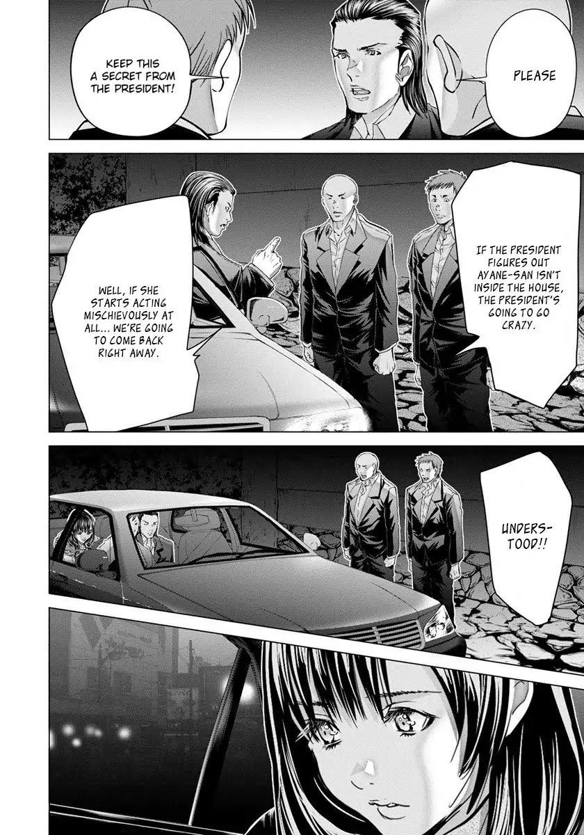 /Blush-DC. Chapter 48 page 19 - Chapter 48