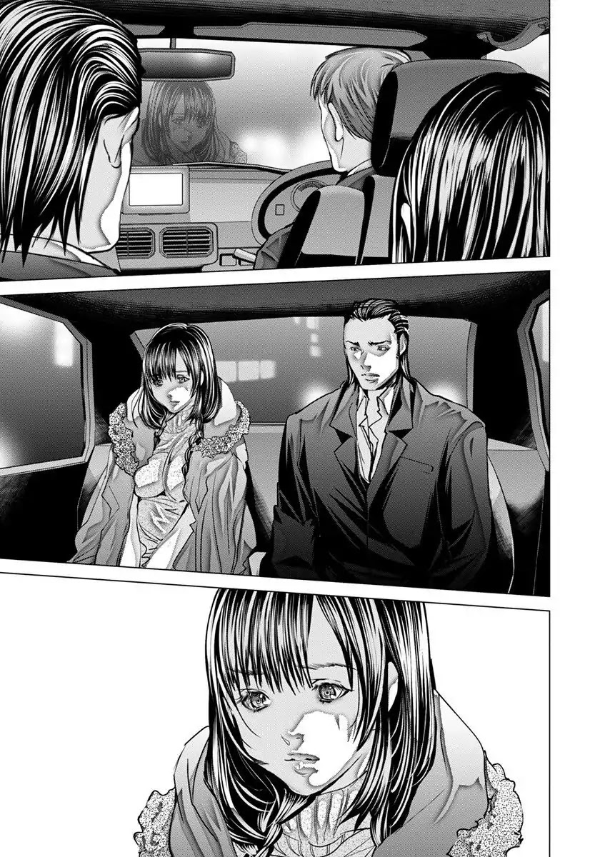 /Blush-DC. Chapter 48 page 20 - Chapter 48