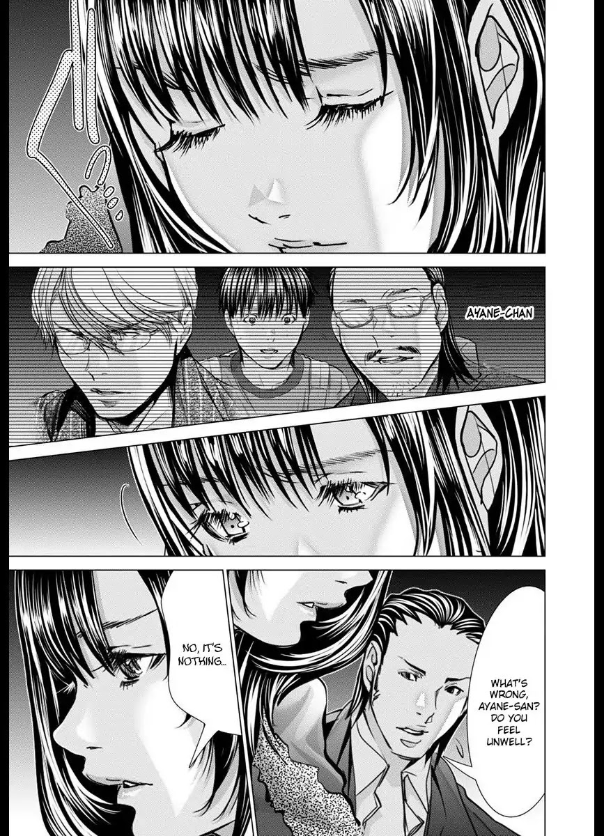 /Blush-DC. Chapter 48 page 22 - Chapter 48