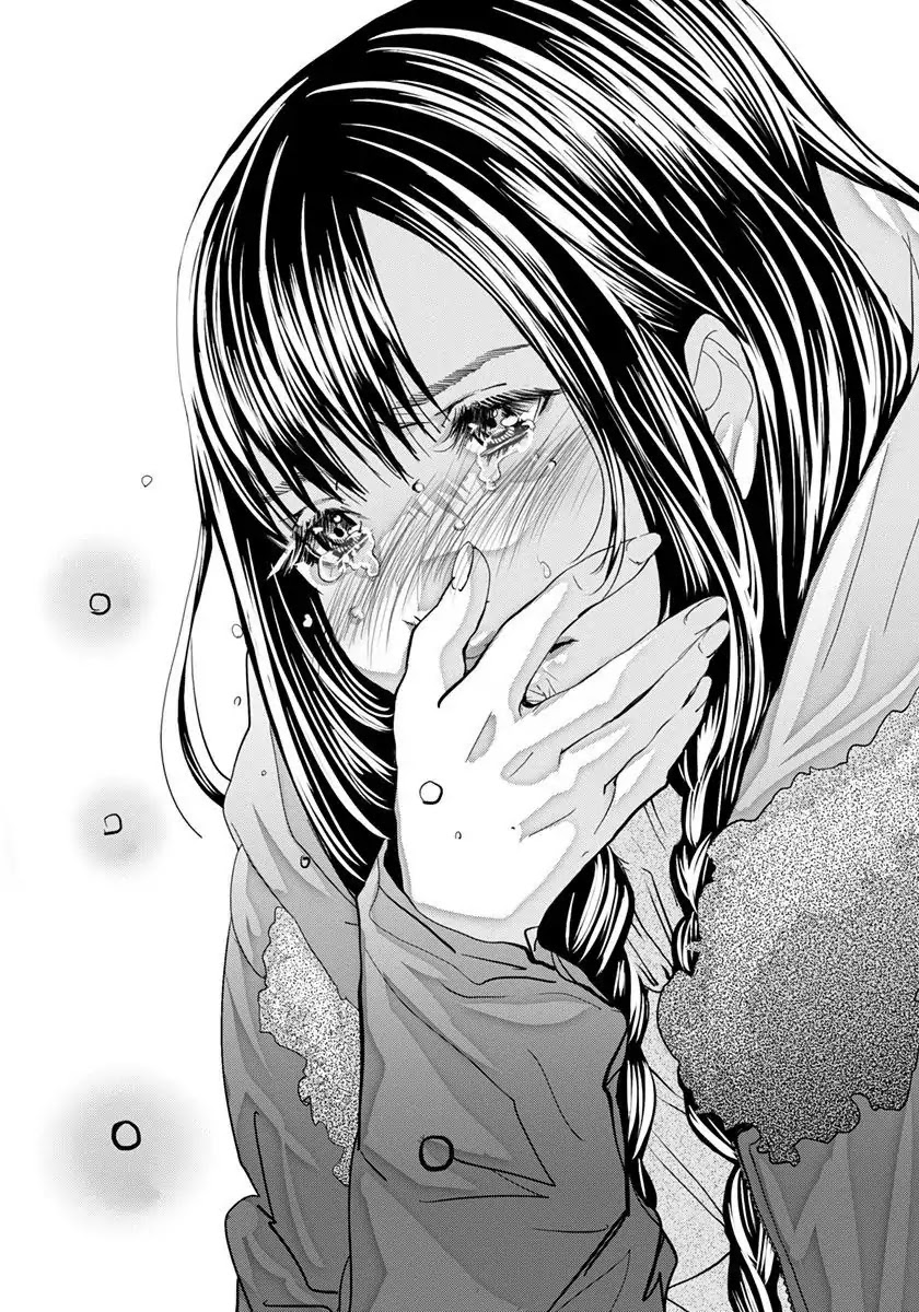 /Blush-DC. Chapter 48 page 24 - Chapter 48