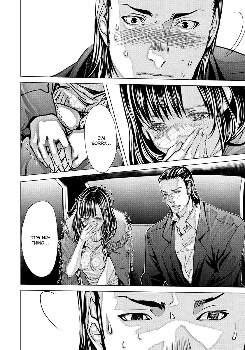 /Blush-DC. Chapter 48 page 25 - Chapter 48