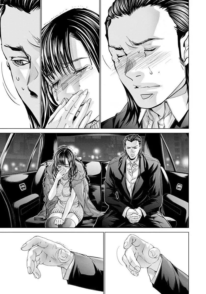/Blush-DC. Chapter 48 page 26 - Chapter 48