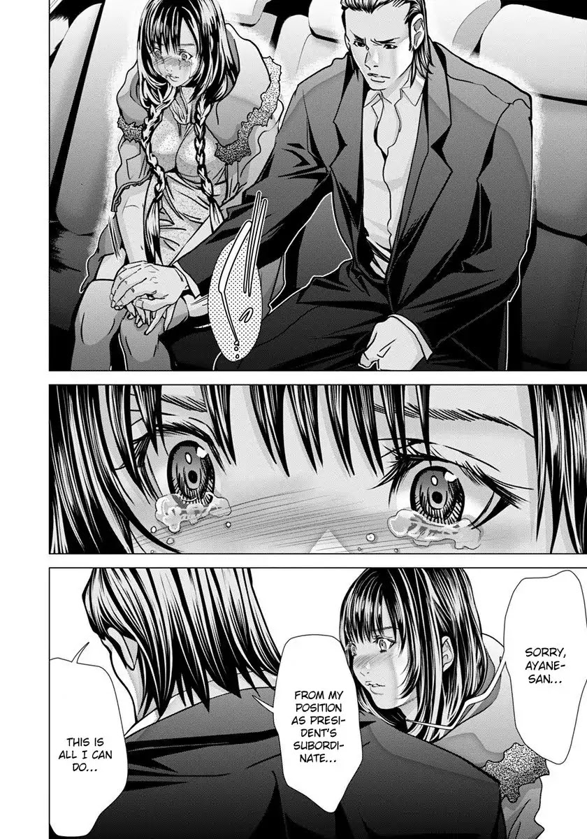 /Blush-DC. Chapter 48 page 27 - Chapter 48