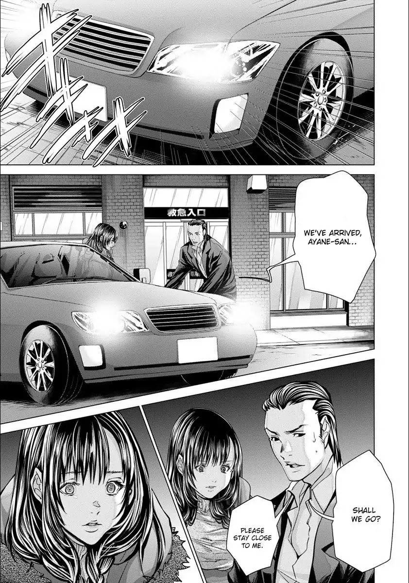 /Blush-DC. Chapter 48 page 34 - Chapter 48