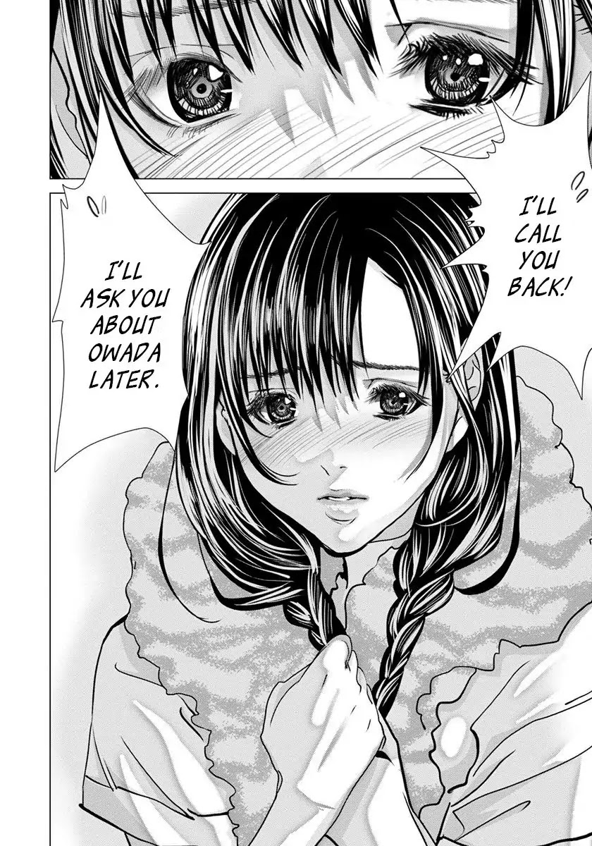 /Blush-DC. Chapter 48 page 5 - Chapter 48