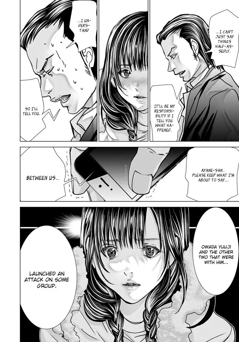 /Blush-DC. Chapter 48 page 7 - Chapter 48
