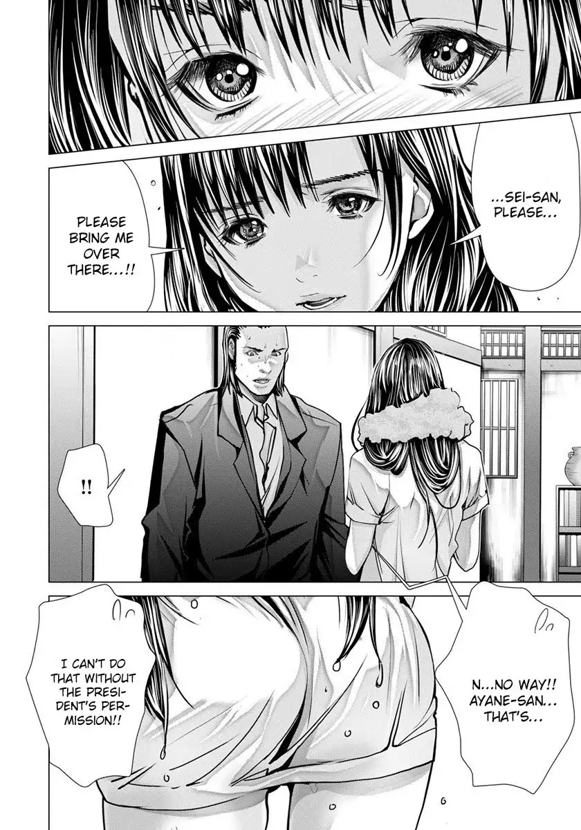 /Blush-DC. Chapter 48 page 9 - Chapter 48