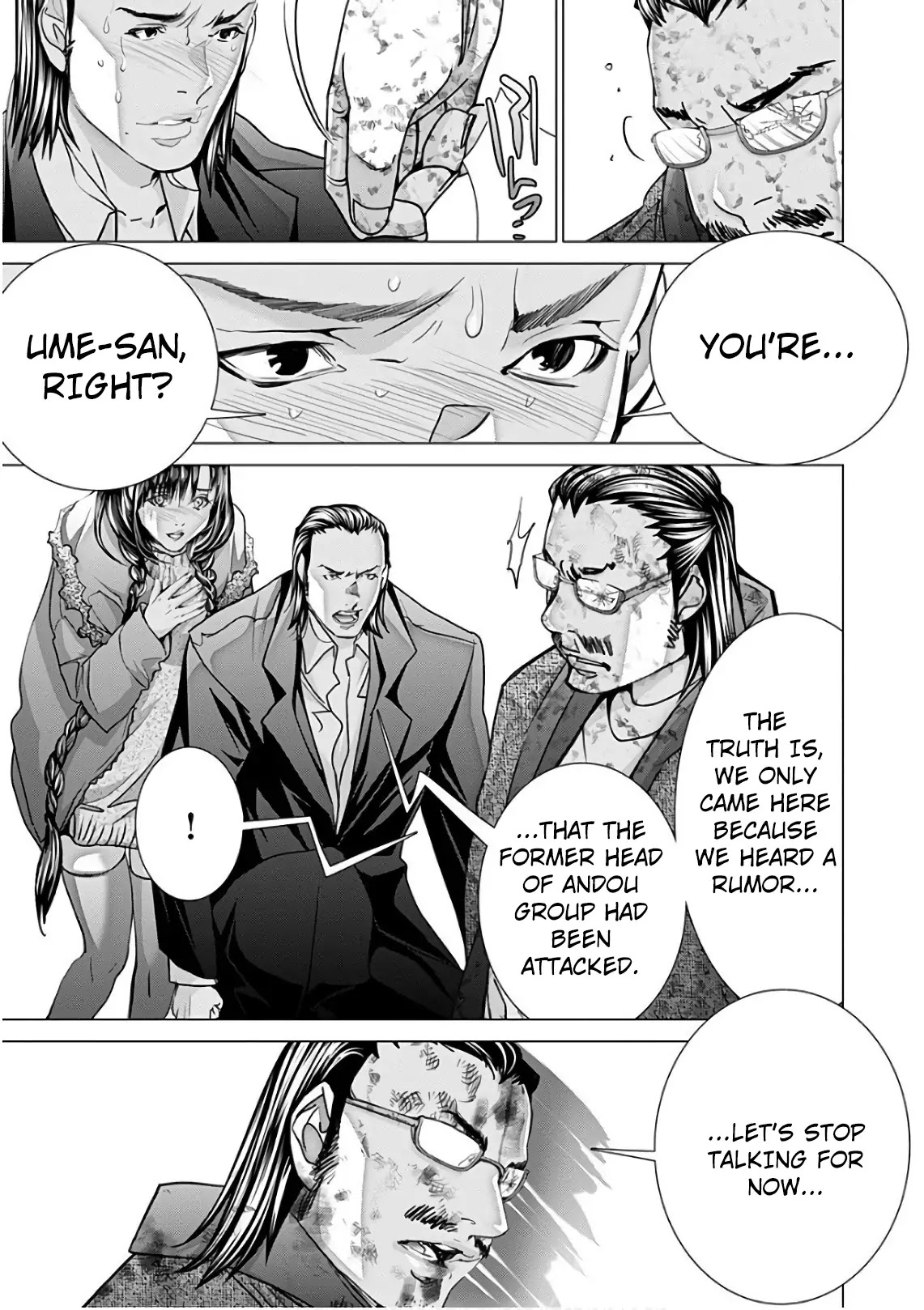 /Blush-DC. Chapter 49 page 16 - Chapter 49: Long Night