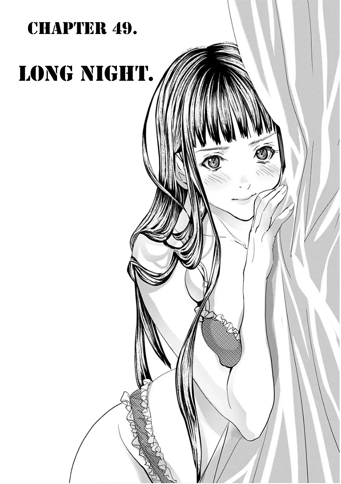 /Blush-DC. Chapter 49 page 4 - Chapter 49: Long Night