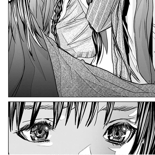 /Blush-DC. Chapter 49: Long Night cover