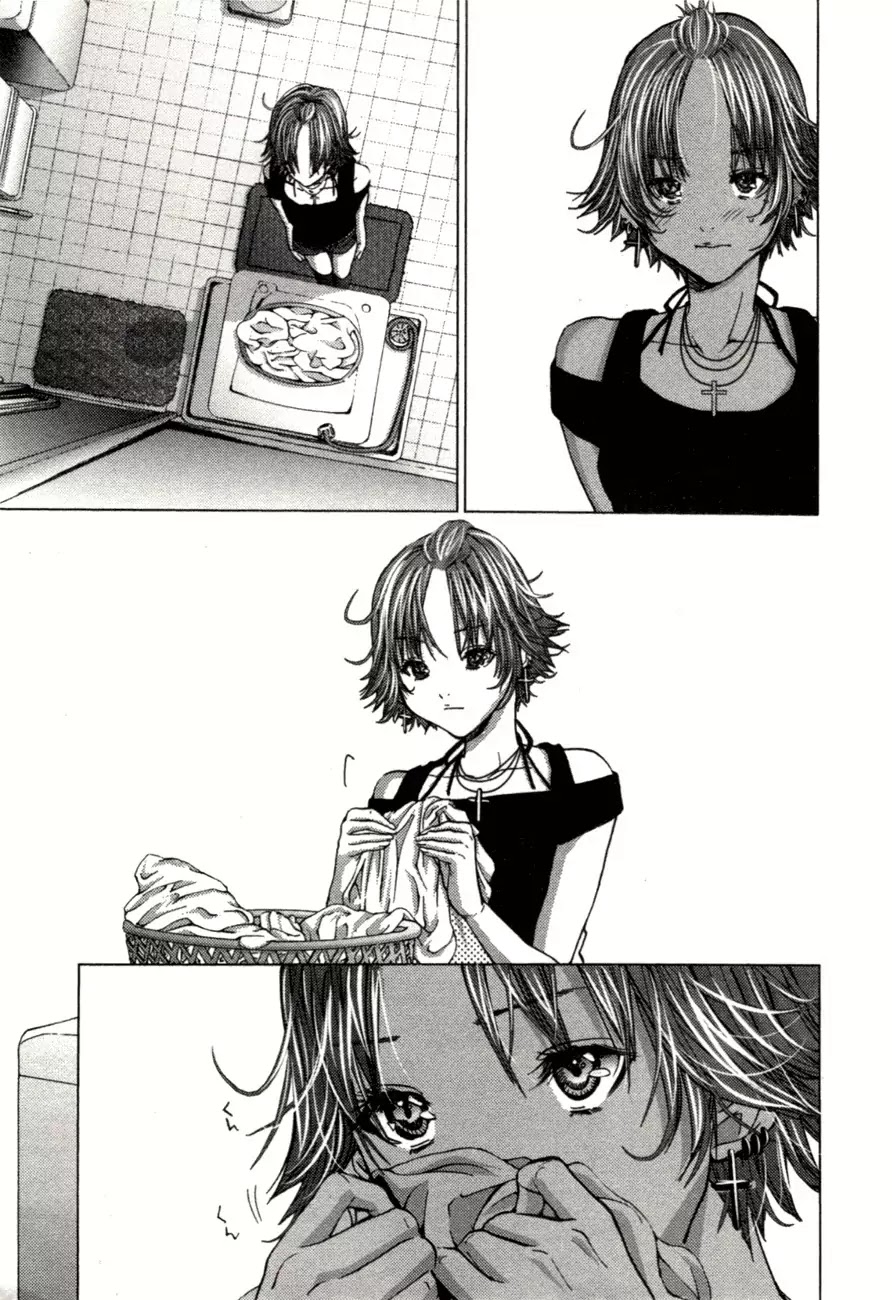 /Blush-DC. Chapter 5 page 21 - Chapter 5: Resolve