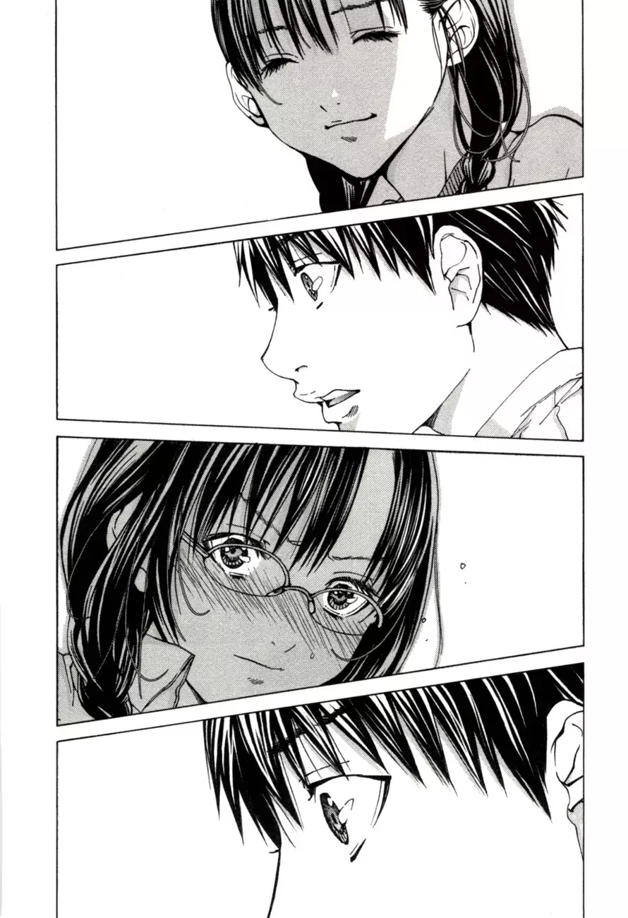 /Blush-DC. Chapter 5 page 6 - Chapter 5: Resolve