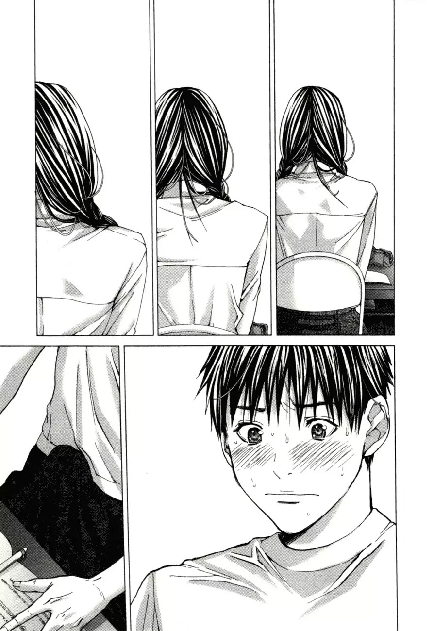 /Blush-DC. Chapter 5 page 9 - Chapter 5: Resolve