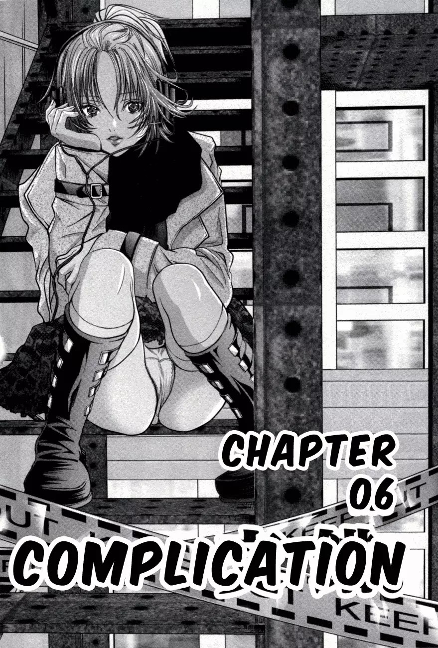 /Blush-DC. Chapter 6 page 1 - Chapter 6: Complication