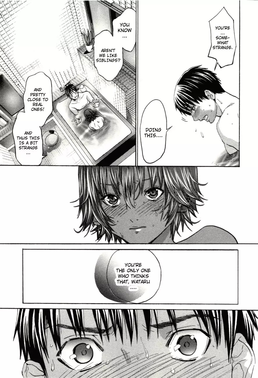/Blush-DC. Chapter 6 page 17 - Chapter 6: Complication
