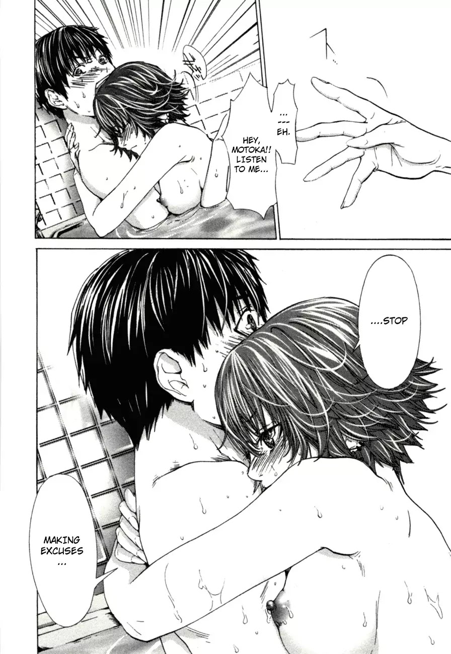 /Blush-DC. Chapter 6 page 18 - Chapter 6: Complication