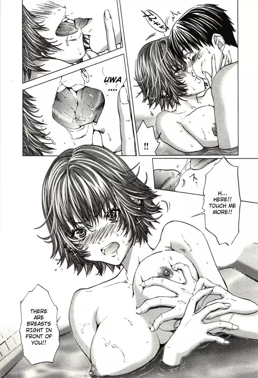 /Blush-DC. Chapter 6 page 19 - Chapter 6: Complication