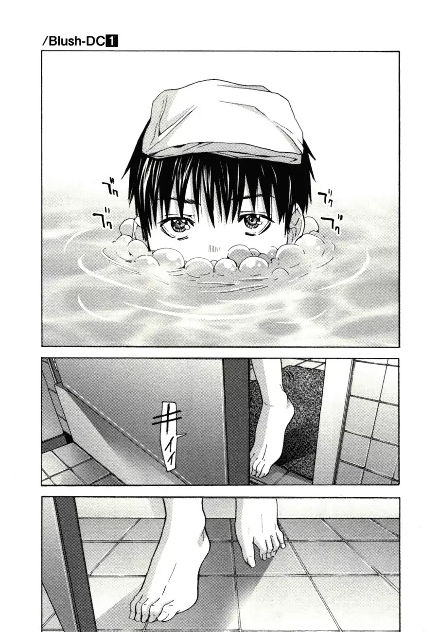 /Blush-DC. Chapter 6 page 2 - Chapter 6: Complication
