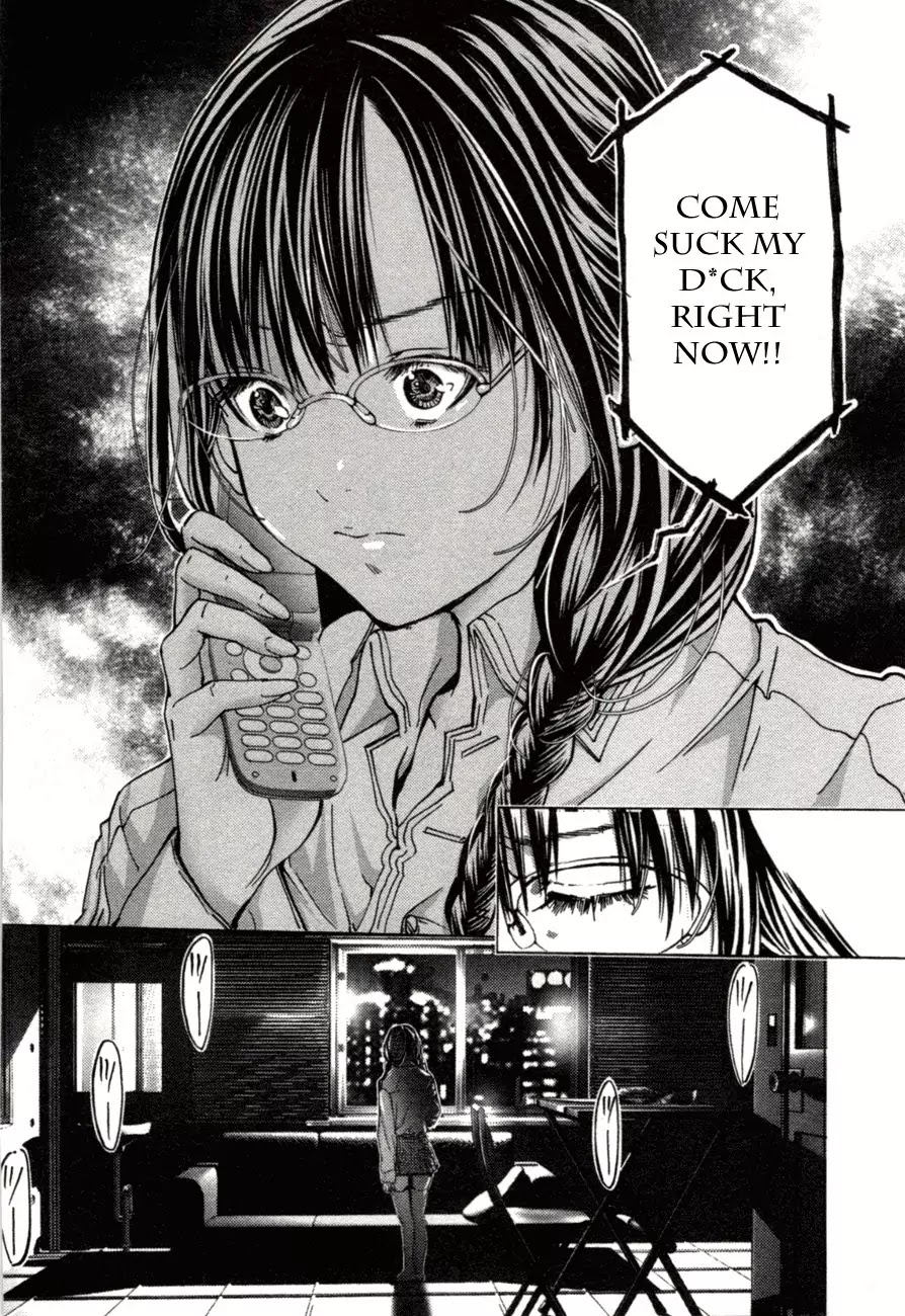 /Blush-DC. Chapter 6 page 26 - Chapter 6: Complication