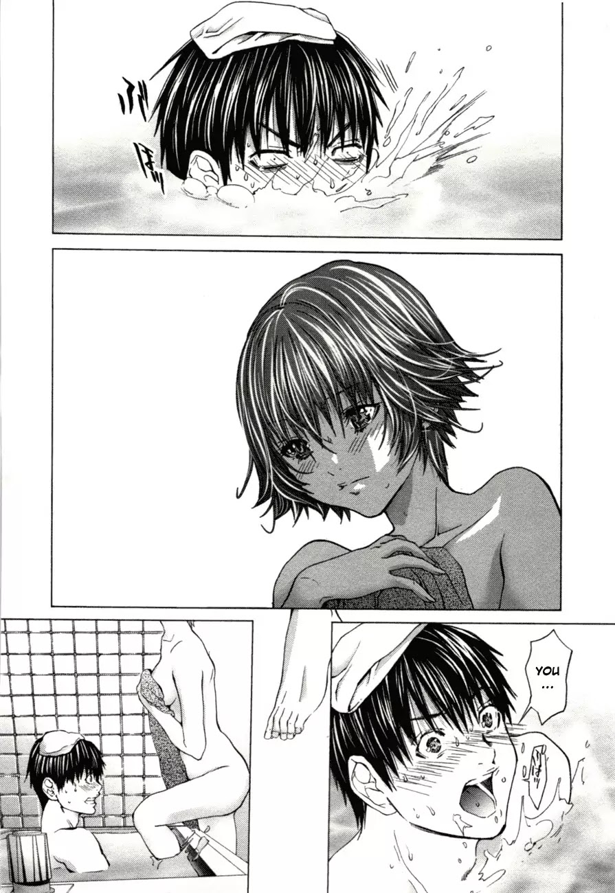 /Blush-DC. Chapter 6 page 4 - Chapter 6: Complication