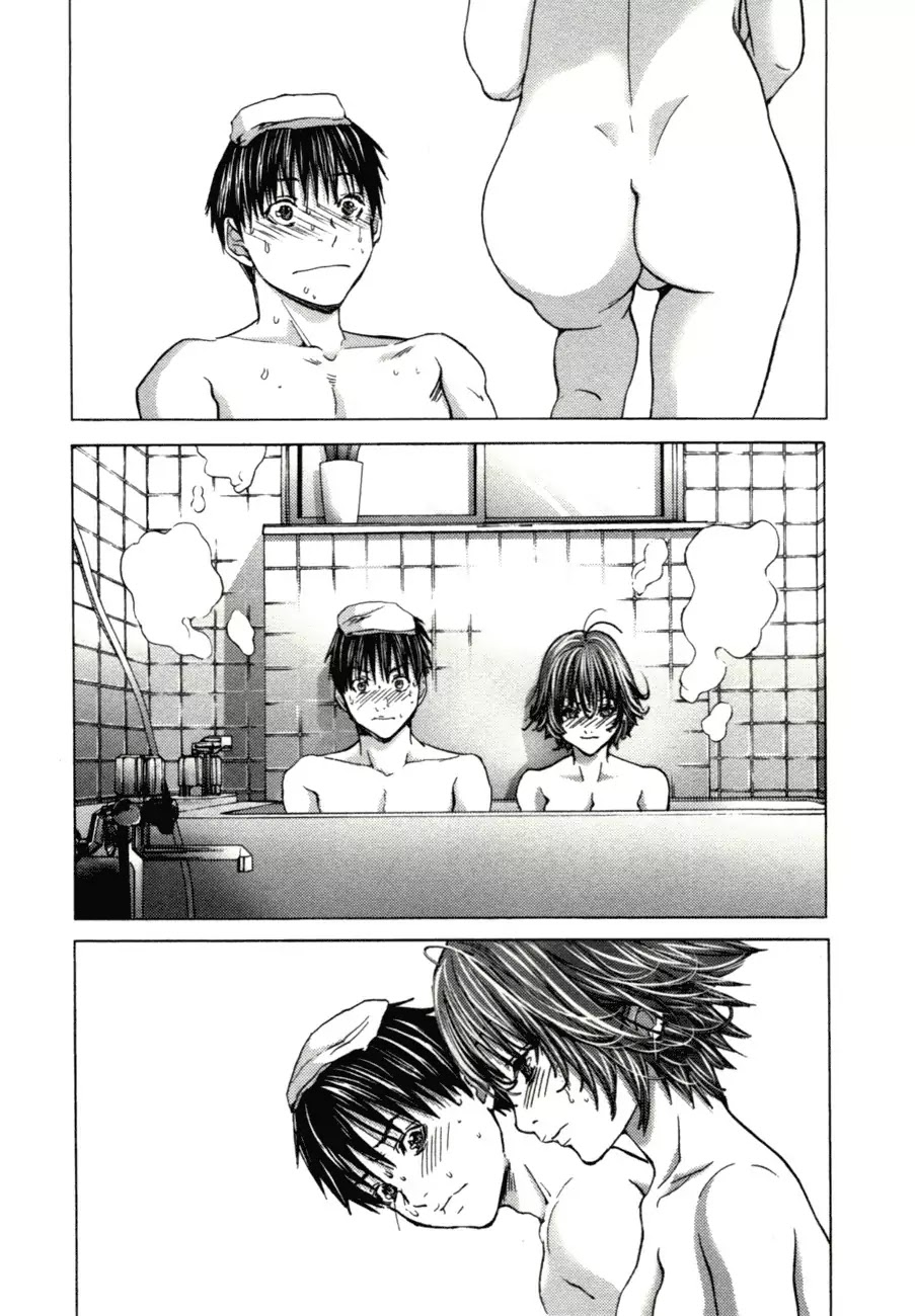 /Blush-DC. Chapter 6 page 5 - Chapter 6: Complication