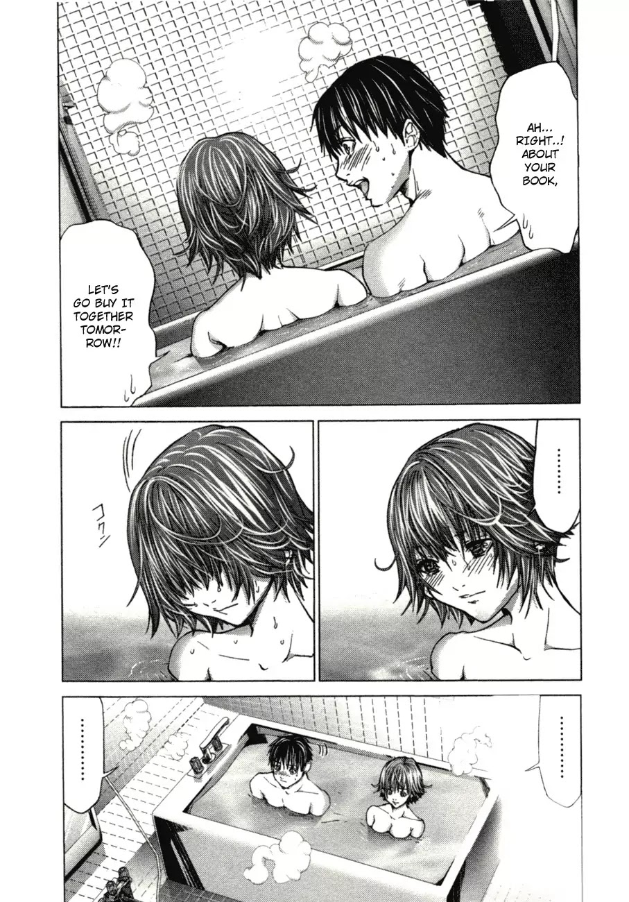 /Blush-DC. Chapter 6 page 6 - Chapter 6: Complication