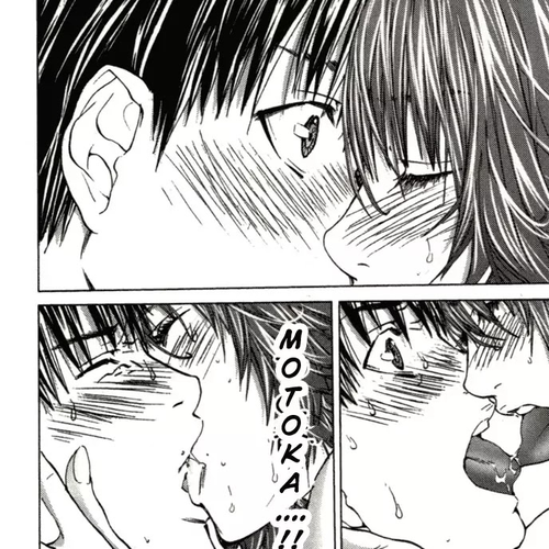 /Blush-DC. Chapter 6: Complication cover