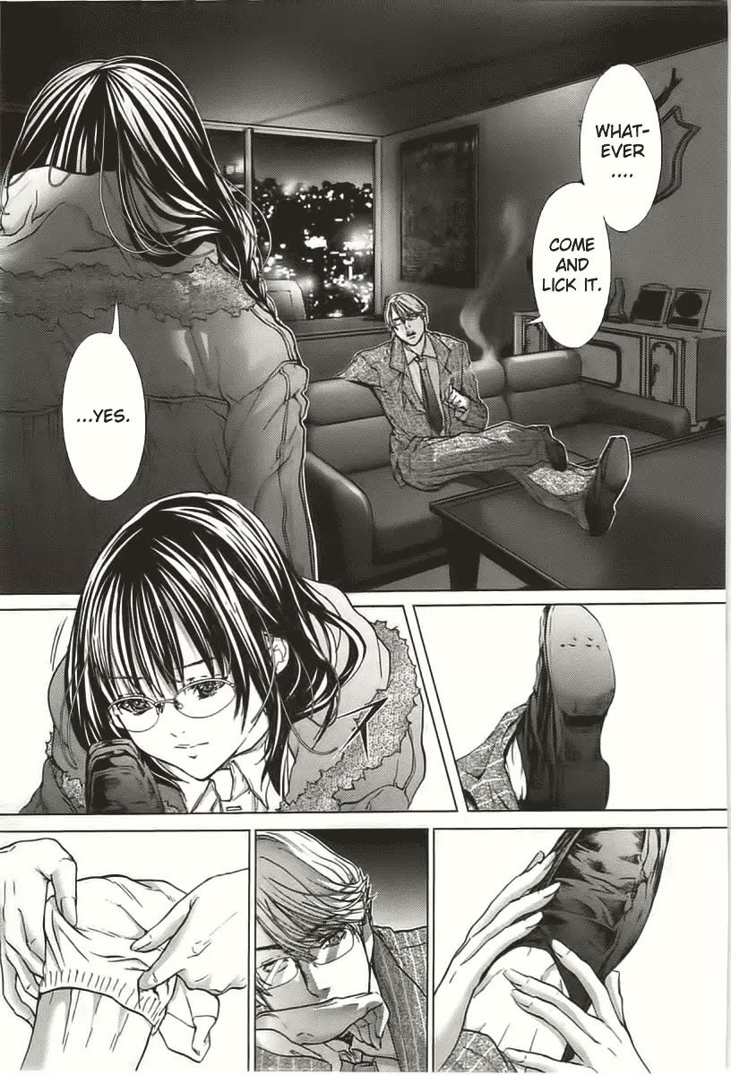 /Blush-DC. Chapter 7 page 12 - Chapter 7: Confusion