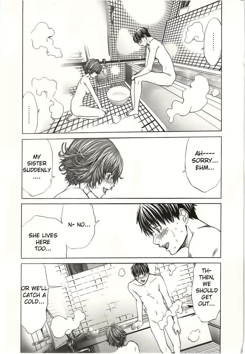 /Blush-DC. Chapter 7 page 20 - Chapter 7: Confusion
