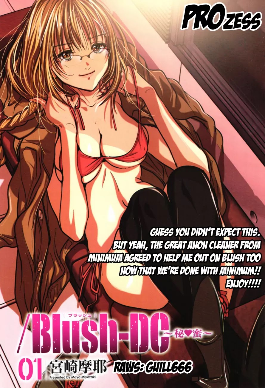 /Blush-DC. Chapter 7 page 25 - Chapter 7: Confusion