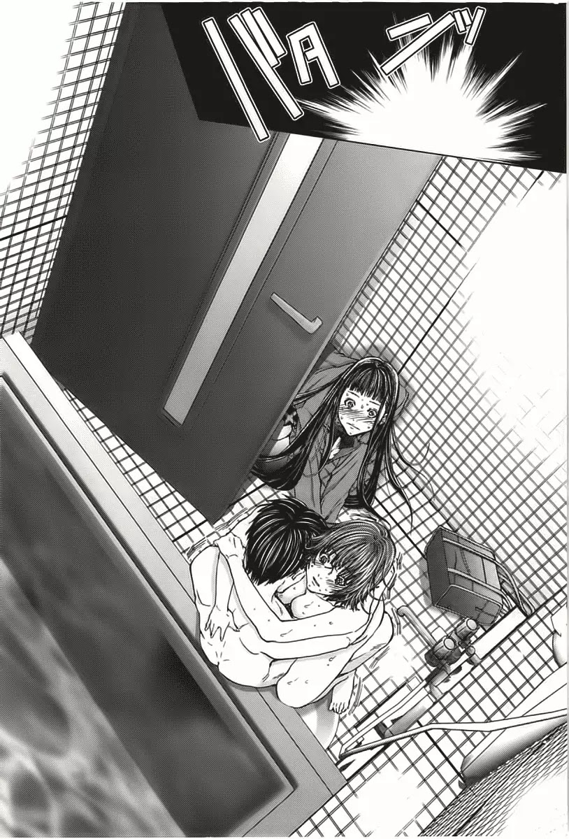 /Blush-DC. Chapter 7 page 9 - Chapter 7: Confusion