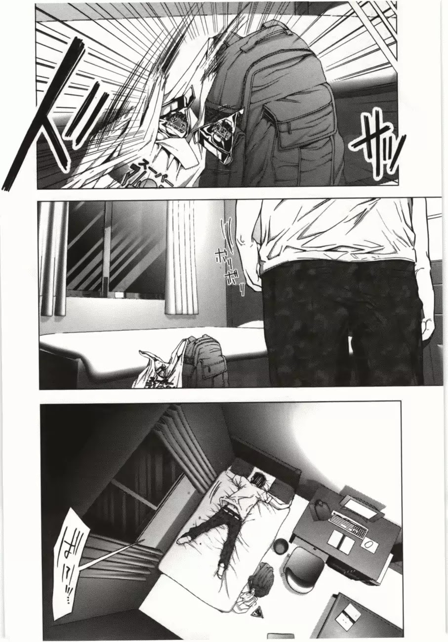 /Blush-DC. Chapter 8 page 11 - Chapter 8: Loitering