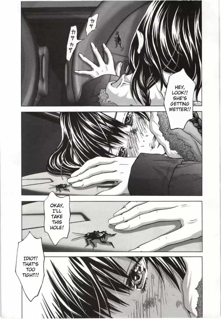 /Blush-DC. Chapter 8 page 19 - Chapter 8: Loitering