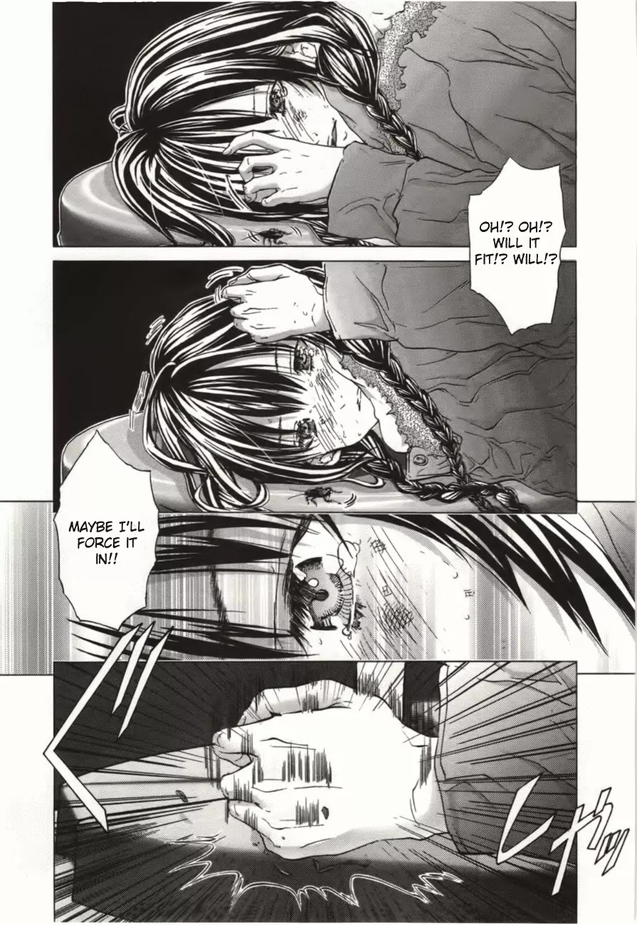 /Blush-DC. Chapter 8 page 20 - Chapter 8: Loitering