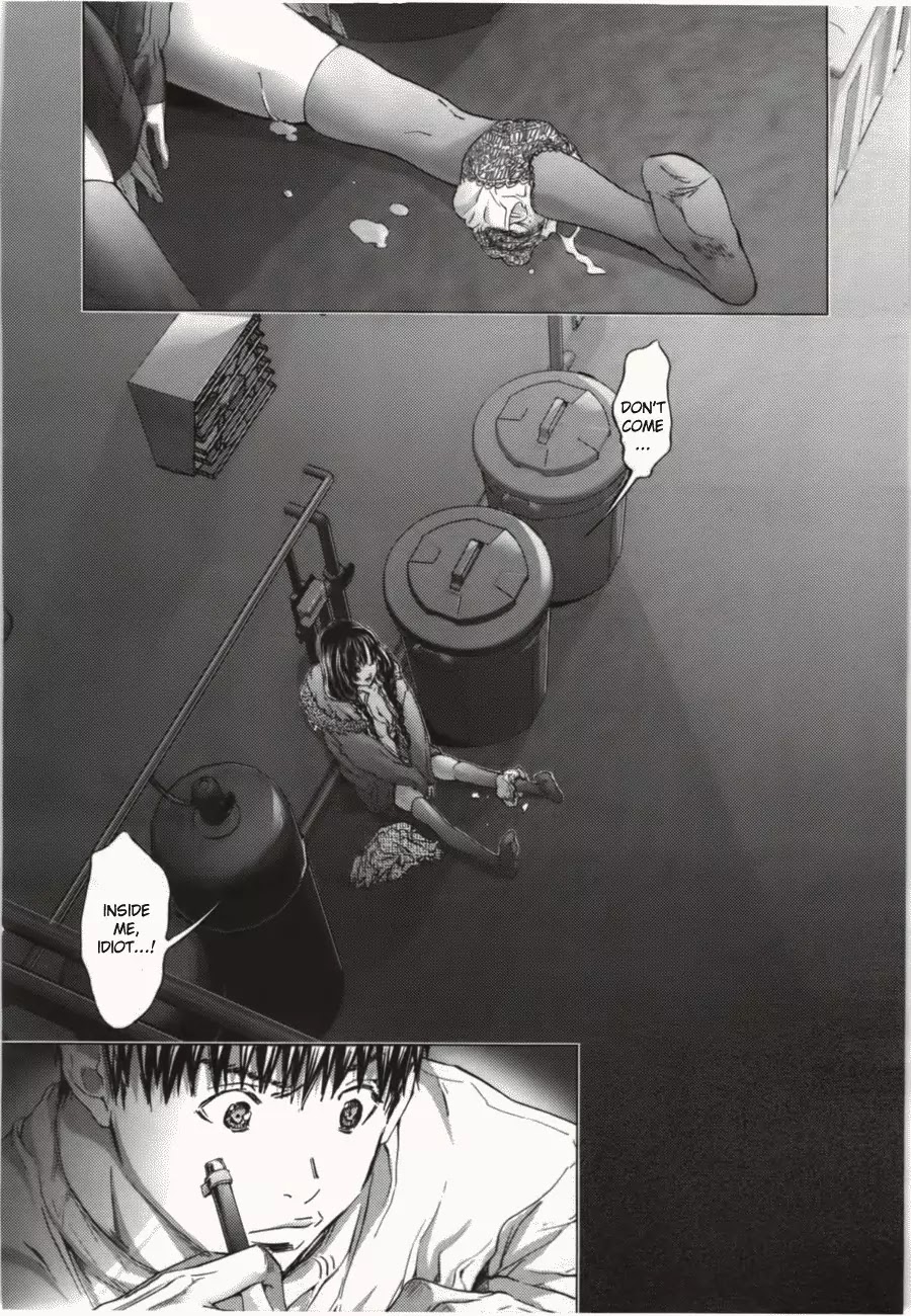 /Blush-DC. Chapter 8 page 25 - Chapter 8: Loitering